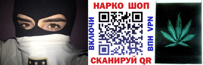 Купить Оха Марихуана  СК  ГАШИШ  KRAKEN зеркало  МЕФ  Амфетамин 