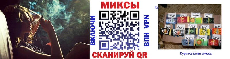 Бутират бутандиол  где купить наркотик  Оха 