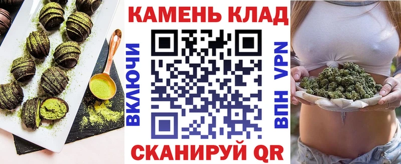 нарко площадка официальный сайт  KRAKEN вход  Оха  Cannafood марихуана 