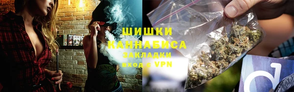 экстази Новодвинск