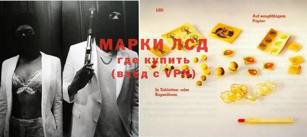 MDMA Premium VHQ Горно-Алтайск