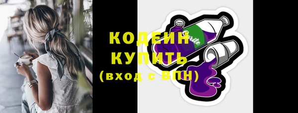 тгк Горняк