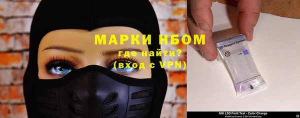 MDMA Premium VHQ Горно-Алтайск