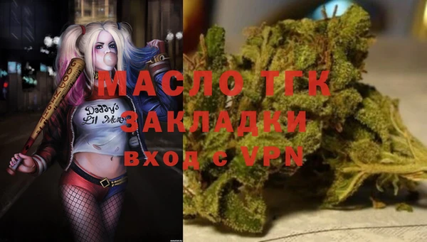 MDMA Premium VHQ Горно-Алтайск