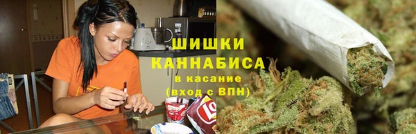 MDMA Premium VHQ Горно-Алтайск