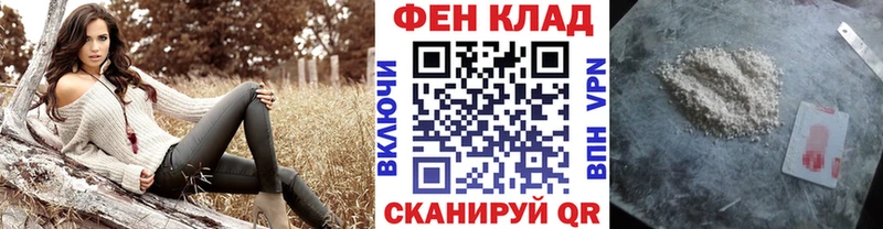 Первитин пудра  Оха 
